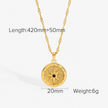 SIP COMPASS NECKLACE